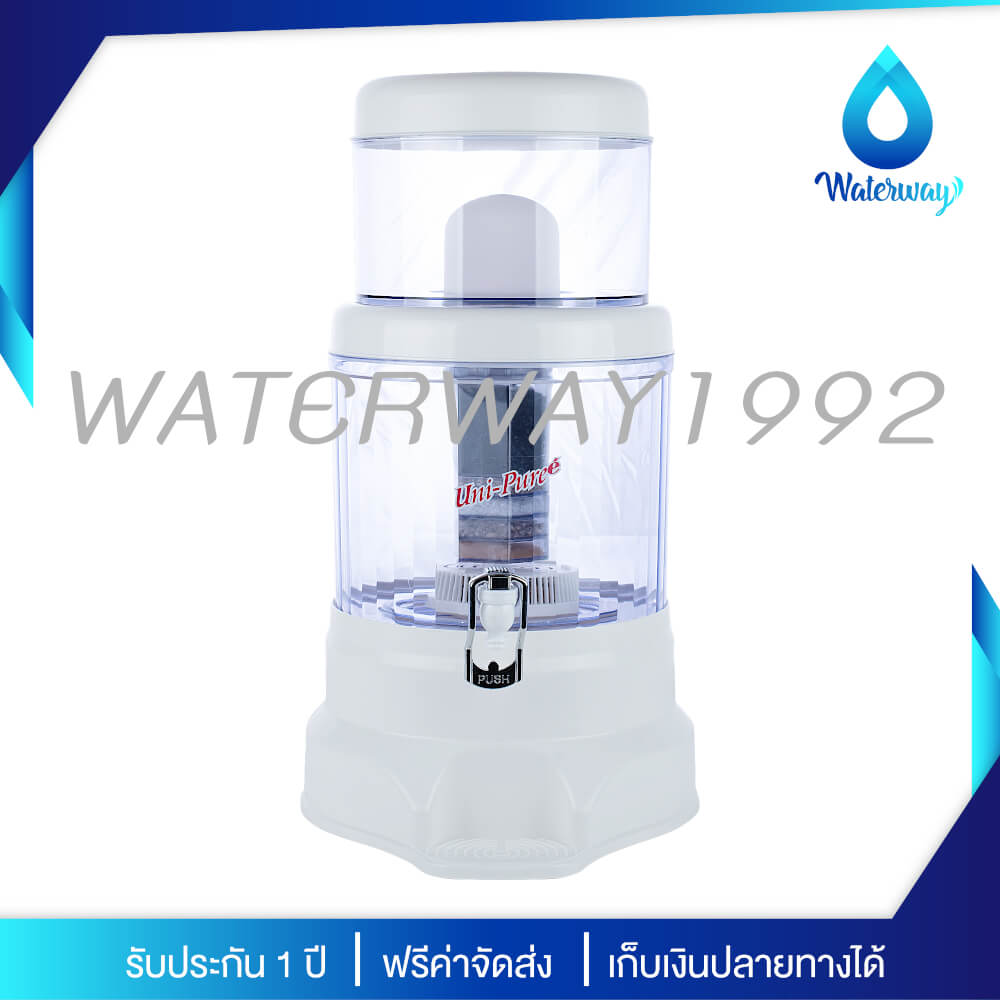 เครื่องกรองน้ำแร่ UNI PURE รุ่น UN-20L ขนาด 20 ลิตร 